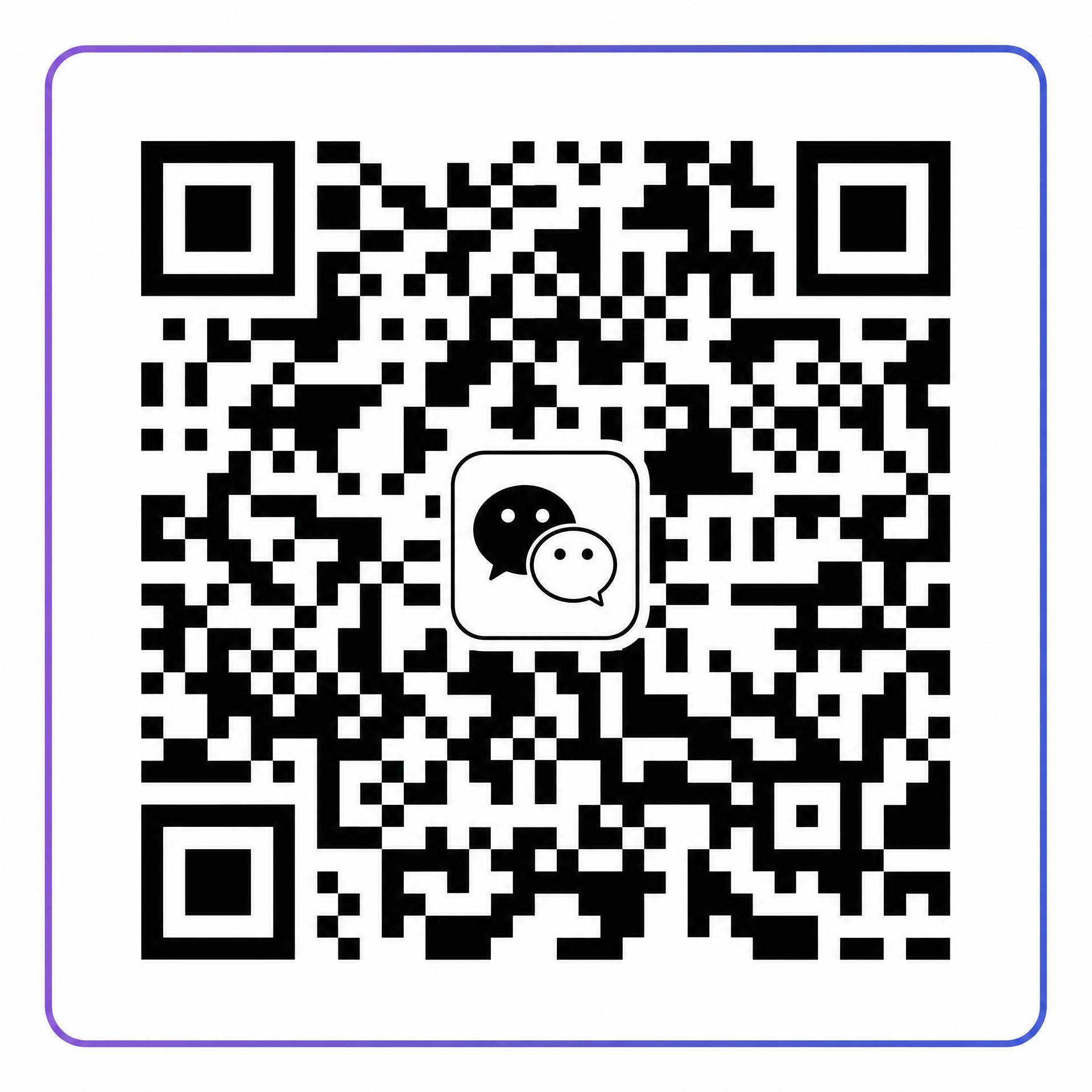 st直播公众号二维码